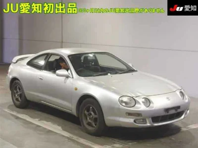 TOYOTA CELICA