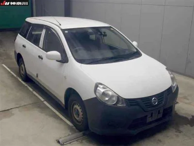 NISSAN NV150 AD
