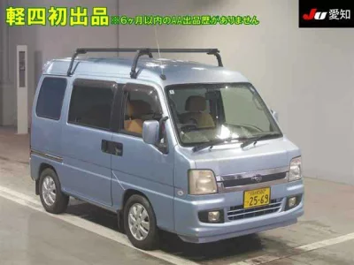 SUBARU DIAS WAGON