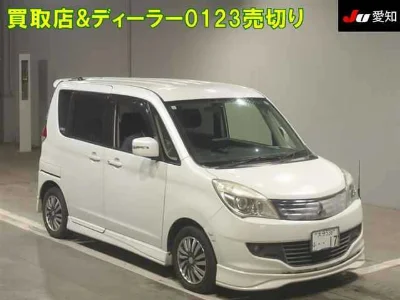 MITSUBISHI DELICA D2