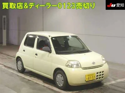 DAIHATSU ESSE