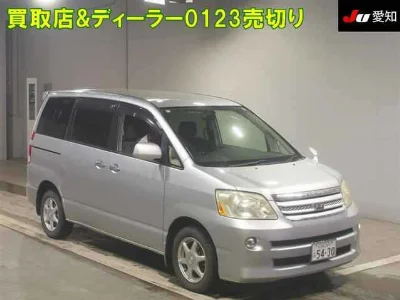 Статистика аукционов Toyota Noah