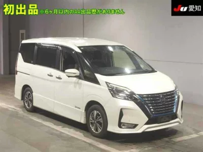 NISSAN SERENA