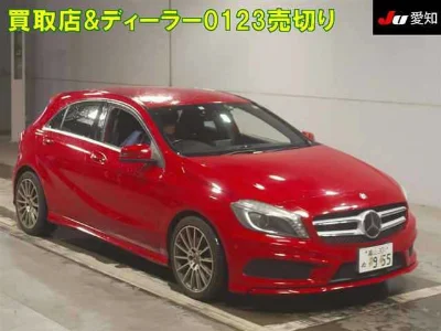 MERCEDES BENZ A CLASS