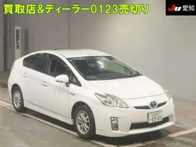 Статистика аукционов Toyota Prius