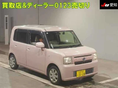 DAIHATSU MOVE CONTE
