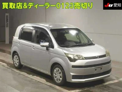 TOYOTA SPADE