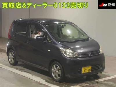 MITSUBISHI EK WAGON