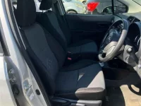 Цена авто Toyota Vitz с аукционов Японии, номер кузова NSP130, пробег 113 000, оценка 2