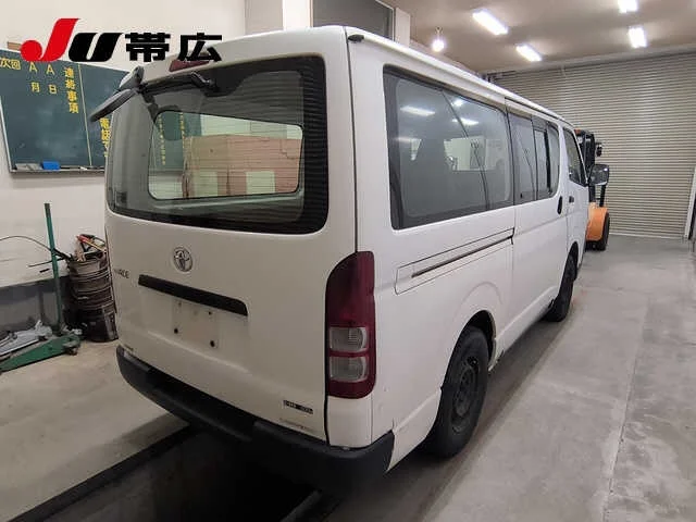 Toyota HiAce Van  с аукциона в Японии