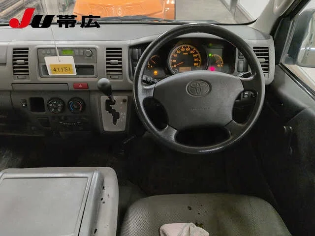 Toyota HiAce Van  с аукциона в Японии