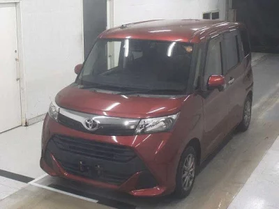 Toyota Tank