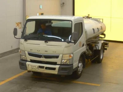 MITSUBISHI CANTER