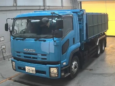 ISUZU FORWARD
