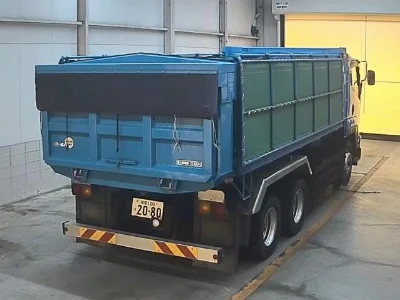ISUZU FORWARD