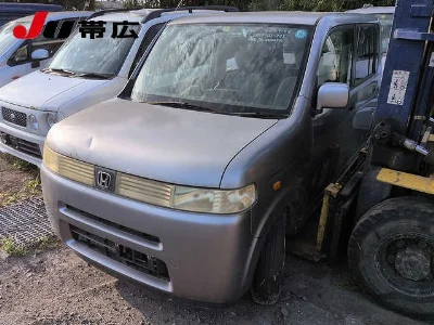 HONDA THATS