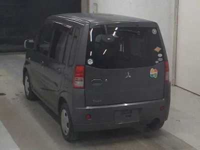 MITSUBISHI TOPPO