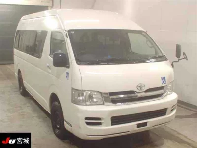 TOYOTA REGIUS
