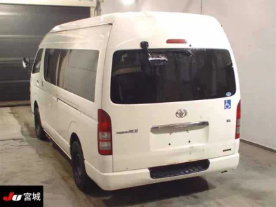 TOYOTA REGIUS