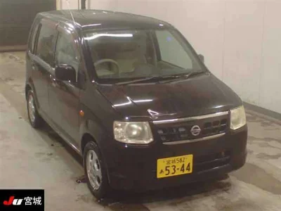 NISSAN OTTI