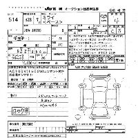 Toyota Mirai