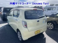 Цена авто Subaru Pleo Plus с аукционов Японии, номер кузова LA300F, пробег 162 000, оценка 2
