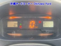 Цена авто Subaru Pleo Plus с аукционов Японии, номер кузова LA300F, пробег 162 000, оценка 2