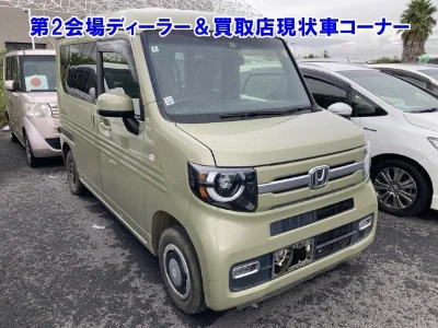 HONDA N VAN