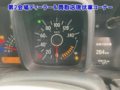 HONDA N VAN