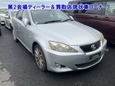 LEXUS IS