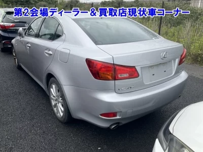 LEXUS IS