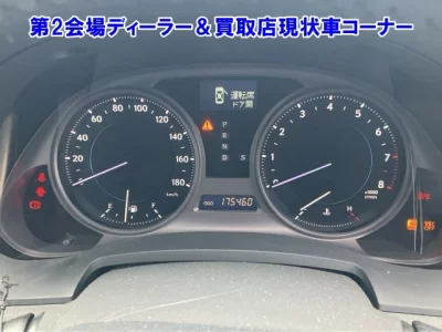 LEXUS IS