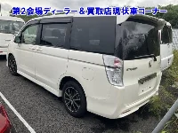 Цена авто Honda Stepwgn с аукционов Японии, номер кузова RK5, пробег 74 000, оценка 13