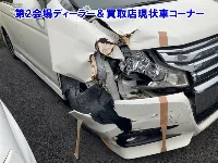 Цена авто Honda Stepwgn с аукционов Японии, номер кузова RK5, пробег 74 000, оценка 13
