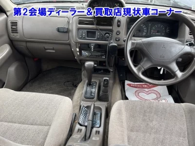 MITSUBISHI CHALLENGER