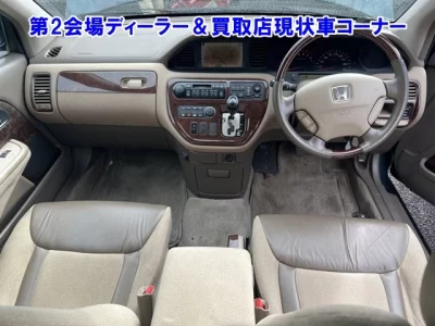 HONDA AVANCIER