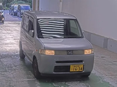 HONDA THATS