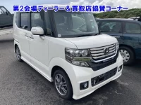 Цена авто Honda N-Box с аукционов Японии, номер кузова JF1, пробег 67 000, оценка 2