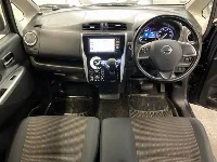 Цена авто Nissan Dayz с аукционов Японии, номер кузова B21W, пробег 72 000, оценка 2