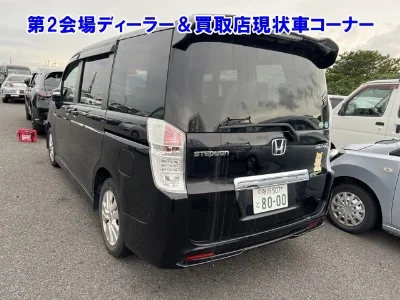 HONDA STEP WAGON