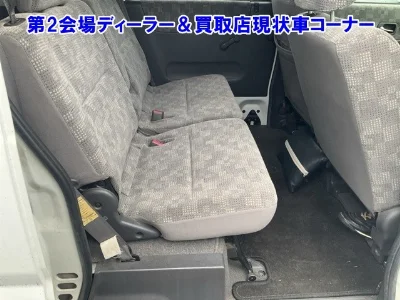 Honda Vamos