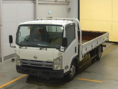 NISSAN ATLAS