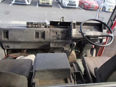 ISUZU FORWARD