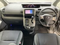 Цена авто Toyota Voxy с аукционов Японии, номер кузова ZRR70W, пробег 150 000, оценка 7