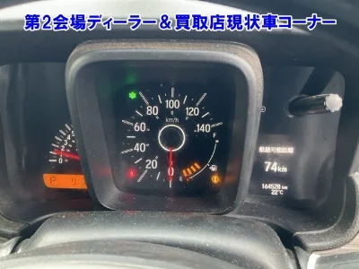 HONDA N VAN