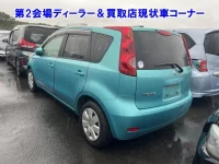 Цена авто Nissan Note с аукционов Японии, номер кузова E11, пробег 133 000, оценка 13