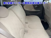 Цена авто Nissan Note с аукционов Японии, номер кузова E11, пробег 133 000, оценка 13