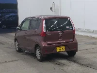Цена авто Nissan Dayz с аукционов Японии, номер кузова B21W, пробег 107 000, оценка 4