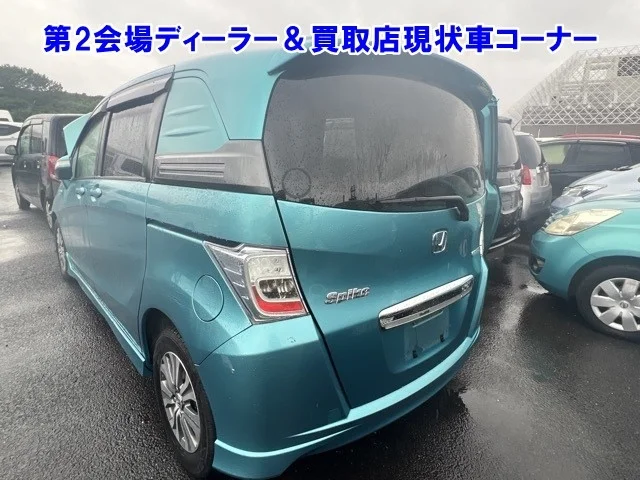 Honda Freed JUST SELECTION, миниатюра 2