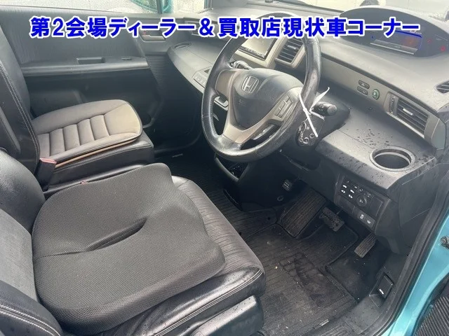 Honda Freed JUST SELECTION, миниатюра 5